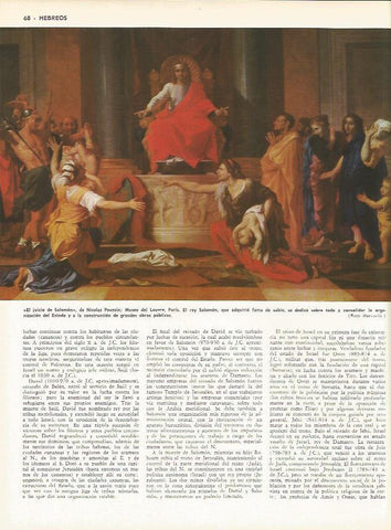 LAMINA MONITOR 0048: EL JUICIO DE SALOMON POR POUSSIN