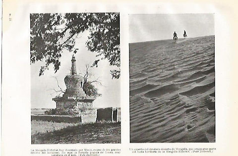 LAMINA GEOGRAFIA 0053: Pagoda del Lama y desierto de Mongolia