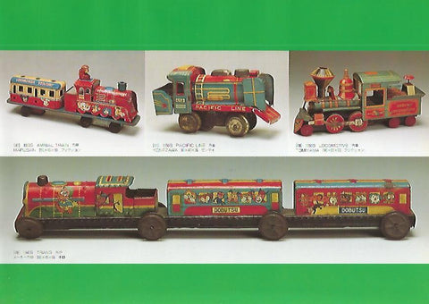 LAMINA / SHEET 10: ANIMAL TRAIN. 1950s/ PACIFIC LINE. 1950s / LOCOMOTIVE. 1950s / TRANS. 1940s
