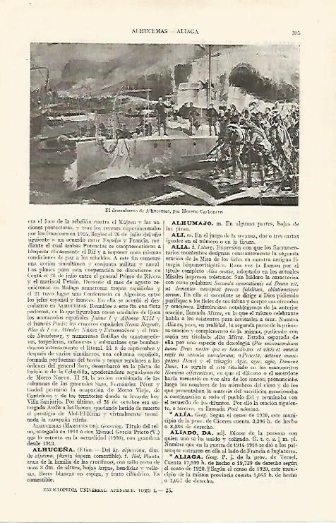 LAMINA ESPASA 19036: El desembarco de Alhucemas por Carbonero