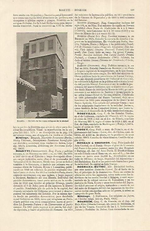 LAMINA ESPASA 19265: Casas antiguas de Rosetta Egipto