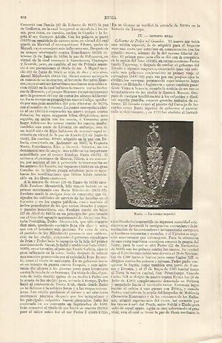 LAMINA ESPASA 19382: Corona imperial de Rusia