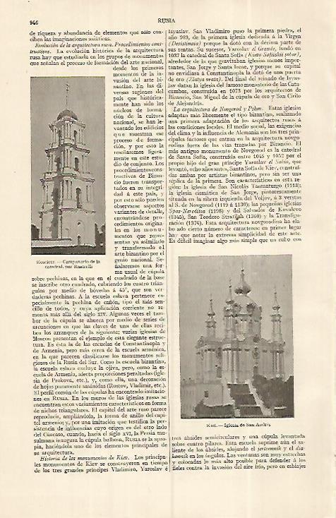LAMINA ESPASA 19387: Vistas de Kosejetz y Kiev
