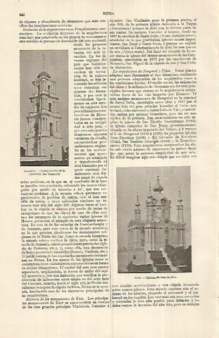 LAMINA ESPASA 19387: Vistas de Kosejetz y Kiev