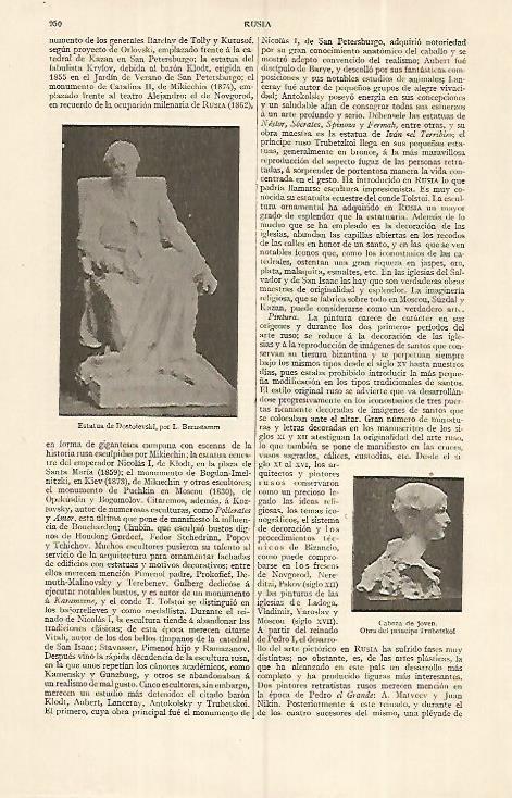 LAMINA ESPASA 19389: Estatua de Dostoievski