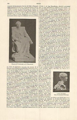 LAMINA ESPASA 19389: Estatua de Dostoievski