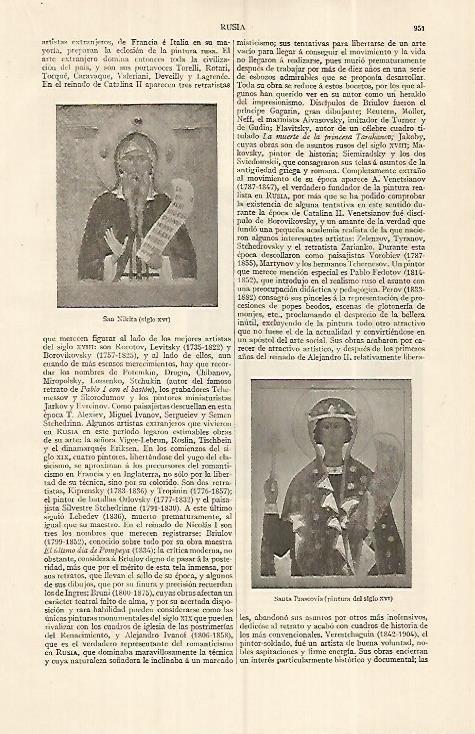 LAMINA ESPASA 19390: San Nikita