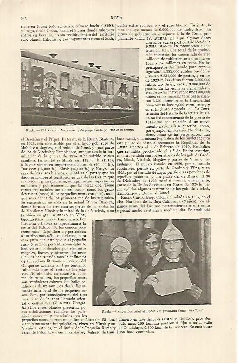 LAMINA ESPASA 19392: Campesinos afiliados a la Juventud Comunista Rural en la URSS