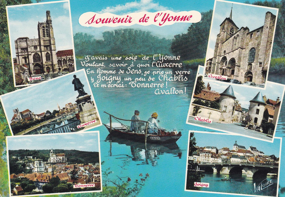 POSTAL 18157: Souvenir de l Yonne