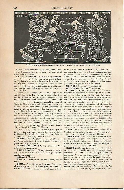 LAMINA ESPASA 6807: Asesinato de Egipto. Pintura de un vaso griego