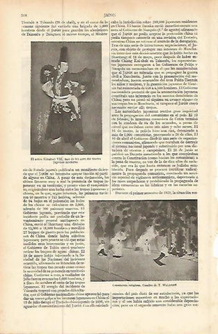 LAMINA ESPASA 9232: El actor Kituforo VII de Japon