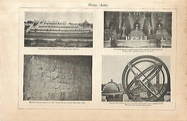 LAMINA ESPASA 1978: Arte de China