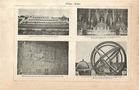 LAMINA ESPASA 1978: Arte de China