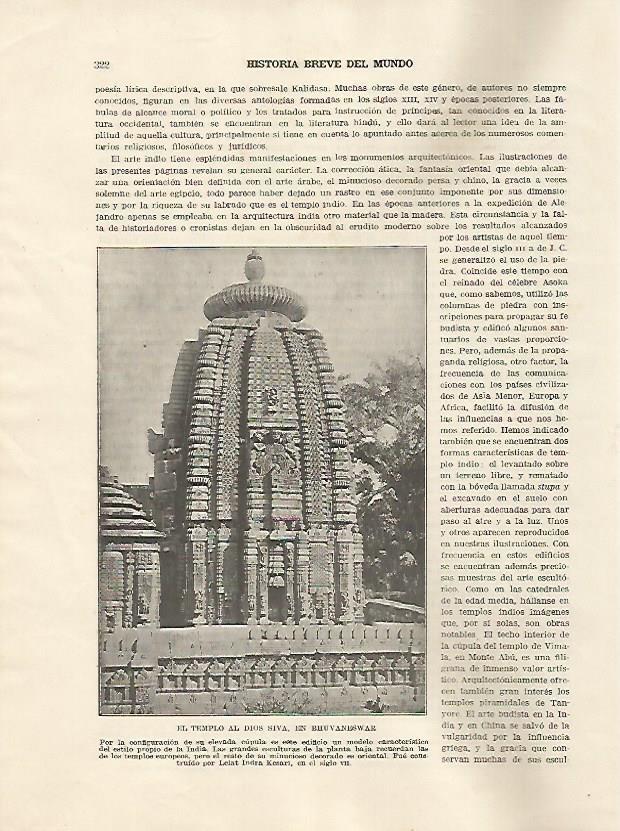 LAMINA 5180: Templo al dios Siva en Bhuvaneswar