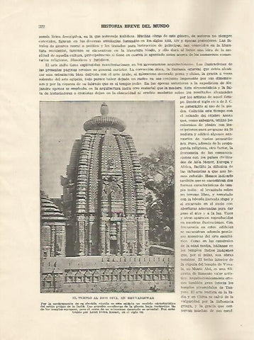 LAMINA 5180: Templo al dios Siva en Bhuvaneswar
