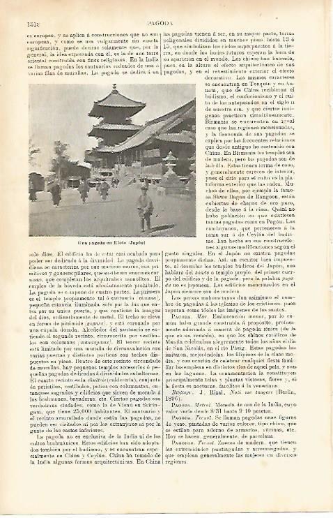 LAMINA ESPASA 7728: Pagoda en Kyoto Japon