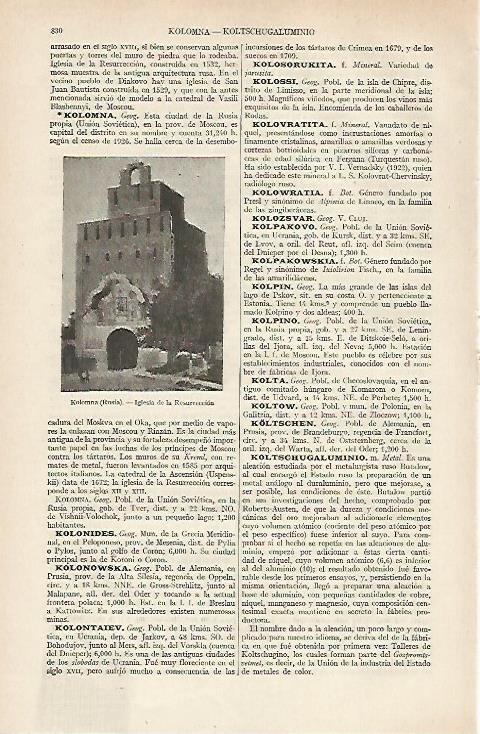 LAMINA ESPASA 19750: Iglesia de la Resurreccion en Kolomna Rusia
