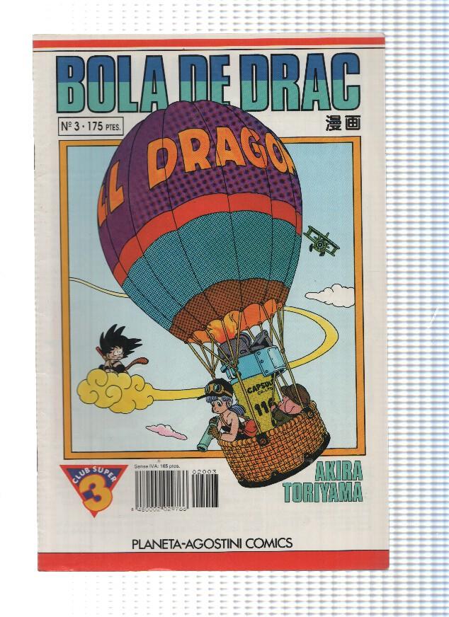 BOLA DE DRAC (Serie Blanca), Numero 03: ULONG, EL MALVAT (Planeta de Agostini 1992)