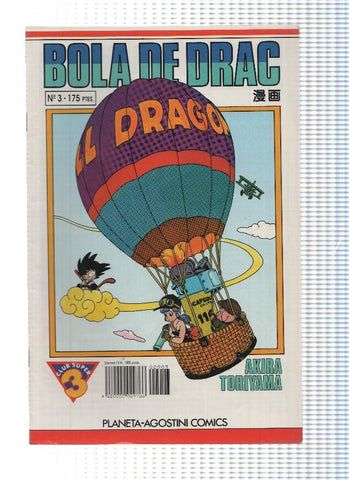 BOLA DE DRAC (Serie Blanca), Numero 03: ULONG, EL MALVAT (Planeta de Agostini 1992)