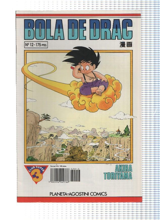 BOLA DE DRAC (Serie Blanca), Numero 12: CONTINUEN LES AVENTURES! (Planeta de Agostini 1992)
