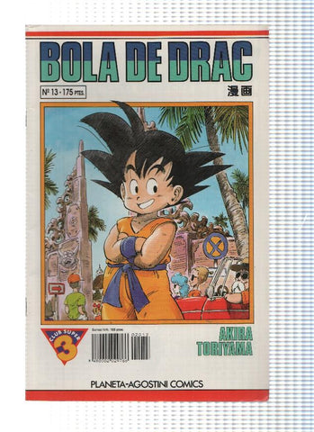 BOLA DE DRAC (Serie Blanca), Numero 13: CANVIS EXTRANYS (Planeta de Agostini 1992)