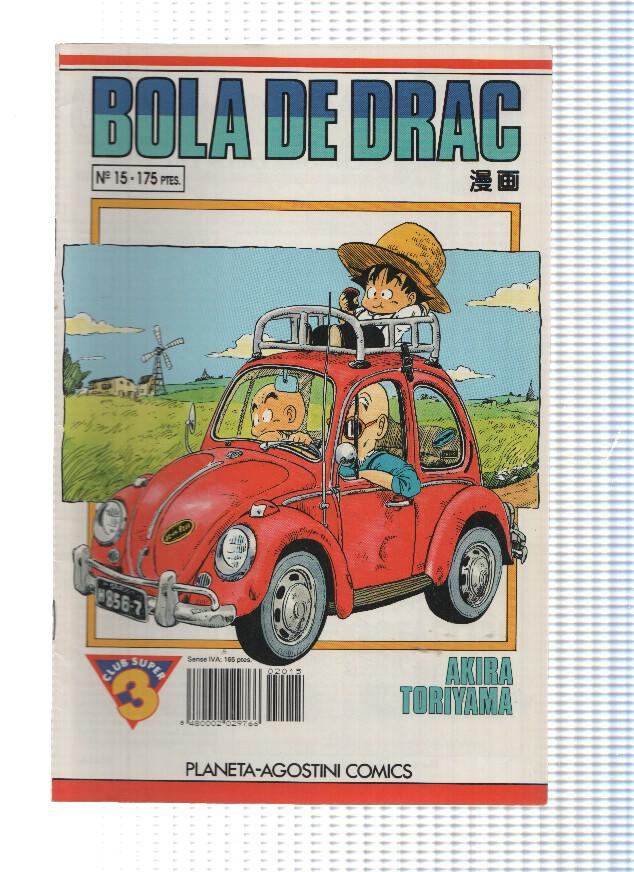 BOLA DE DRAC (Serie Blanca), Numero 15: ENTRENAMENT ESGOTADOR! (Planeta de Agostini 1992)