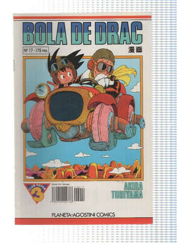BOLA DE DRAC (Serie Blanca), Numero 17: EL KRILIN TE PROBLEMES (Planeta de Agostini 1992)