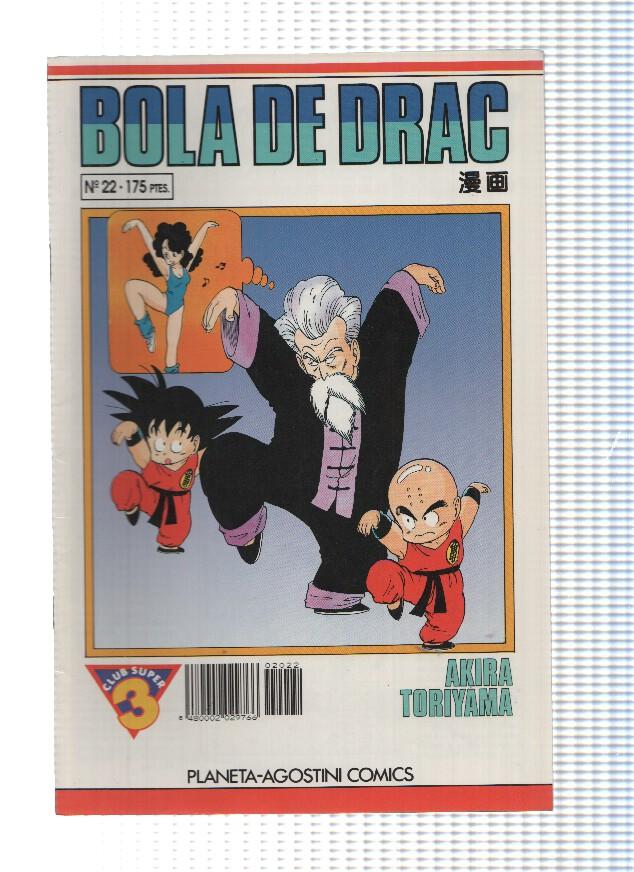 BOLA DE DRAC (Serie Blanca), Numero 22: COMENÇA LA GRAN FINAL! (Planeta de Agostini 1992)