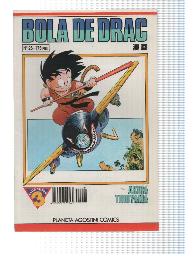 BOLA DE DRAC (Serie Blanca), Numero 25: DERROTATS! (Planeta de Agostini 1992)