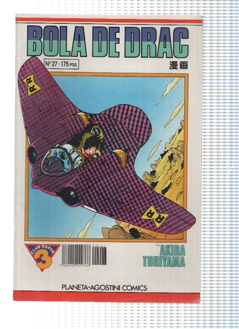BOLA DE DRAC (Serie Blanca), Numero 27: UNA TROBADA MOLT PERILLOSA! (Planeta de Agostini 1992)