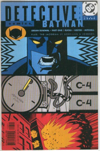DETECTIVE COMICS Vol.1 No.748: BATMAN - Urban Renewal 1