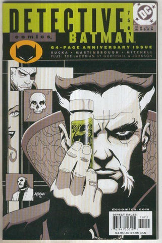 DETECTIVE COMICS Vol.1 No.750: BATMAN - Dependence