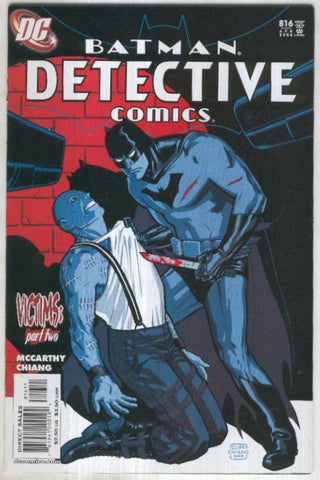 DETECTIVE COMICS Vol.1 No.816: BATMAN - Victims 2