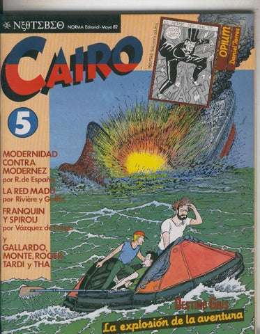 Cairo numero 05