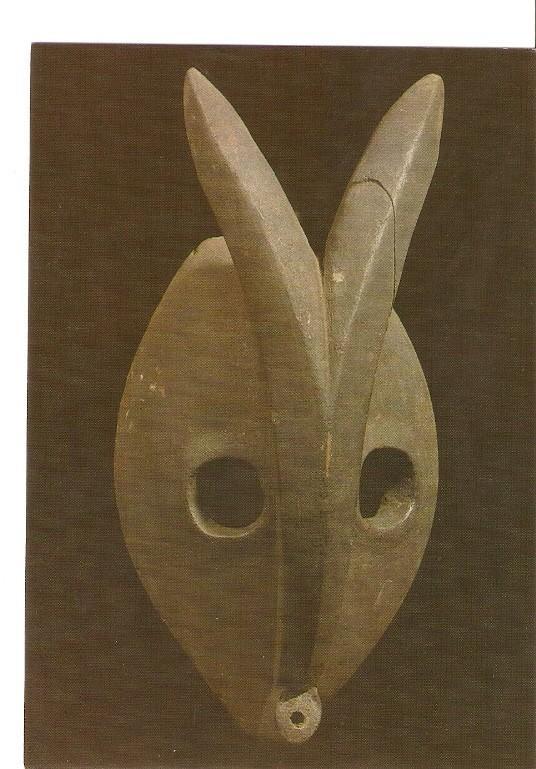 Postal 022140 : Ogoni (20th century AD) wooden horned face mask called takpo representing an antelope