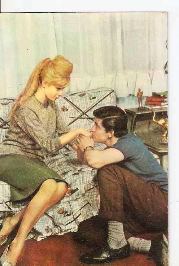 Postal 035368 : Pareja