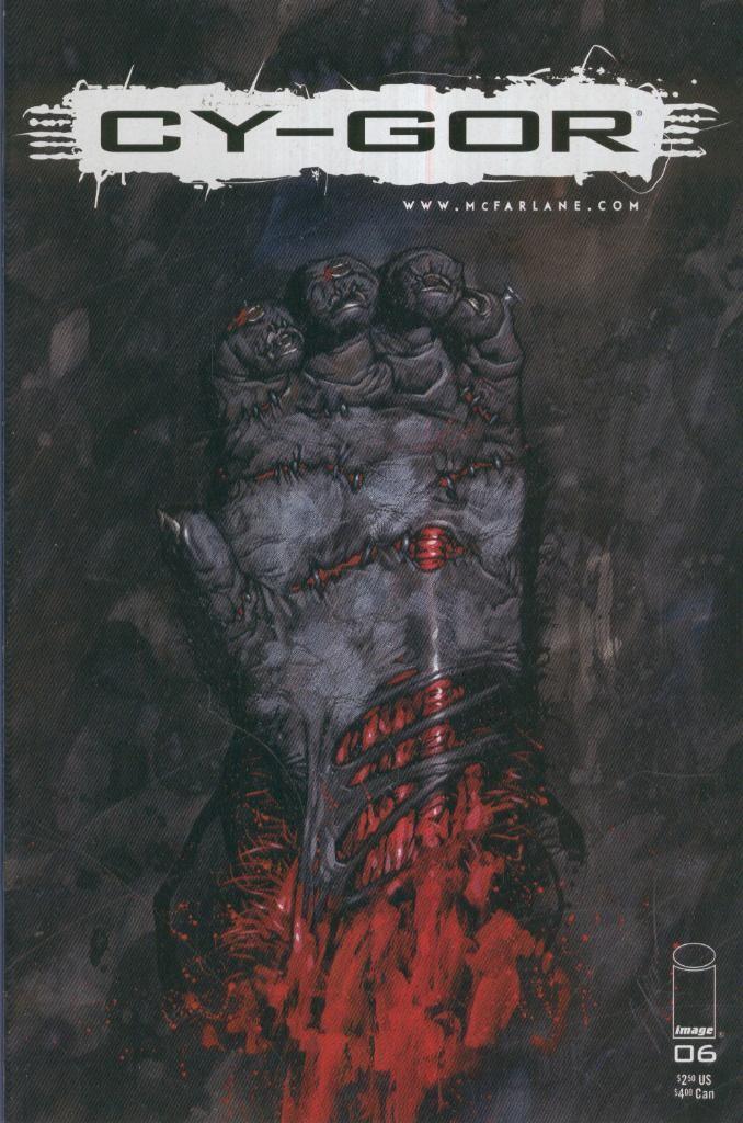 CY-GOR Vol.1, No.06: Terra Plane