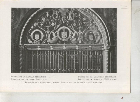 Catedral de Toledo: lamina 11: Puerta Mozarabe de la capilla