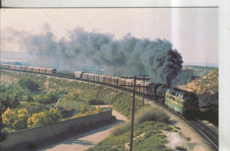 Postal 011390: Tren de mercancias linea Mora la Nova a Zaragoza