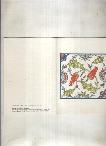 Tarjeta Postal 000206: Gozen Antiquity Bazaar:  Rustem Pasa Camii (1562)