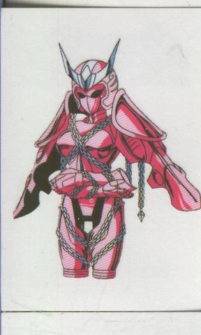 Cromos: Los caballeros del zodiaco (Saint Seiya) numero 040