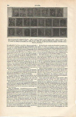 LAMINA ESPASA 19868: Sellos mas antiguos de correos de España
