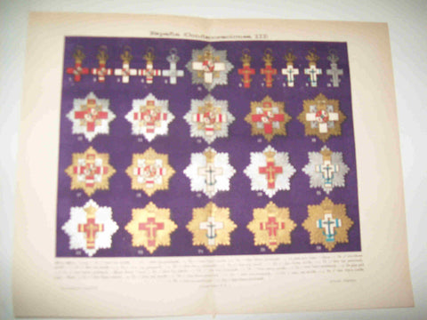 LAMINA ESPASA 19876: Condecoraciones al Merito Militar de España