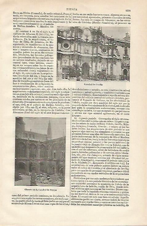 LAMINA ESPASA 20028: Catedral de Guadix