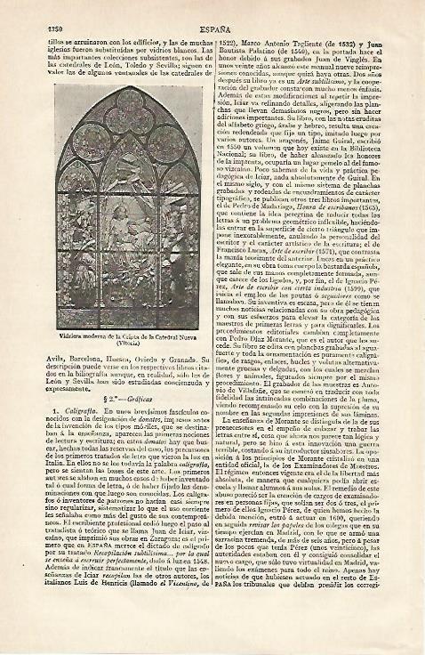 LAMINA ESPASA 20066: Vidriera de la Catedral Nueva de Vitoria
