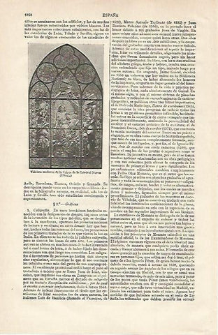 LAMINA ESPASA 20066: Vidriera de la Catedral Nueva de Vitoria
