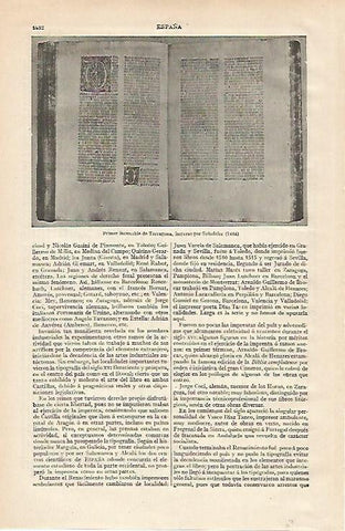 LAMINA ESPASA 20085: Primer incunable de Tarragona