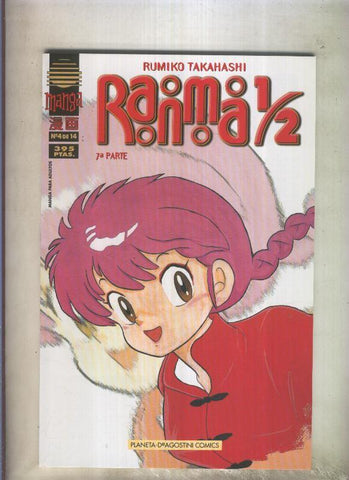 Ranma 1/2 volumen 7 numero 04: la espada sagrada
