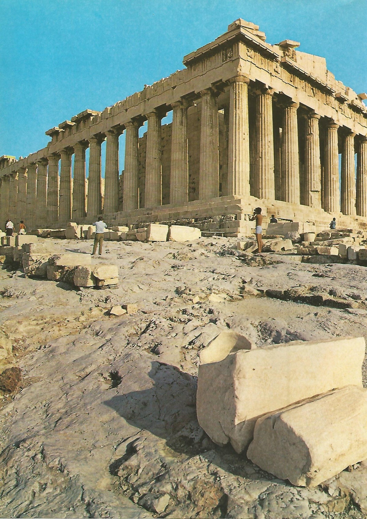Lamina 060: La Acropolis de Atenas
