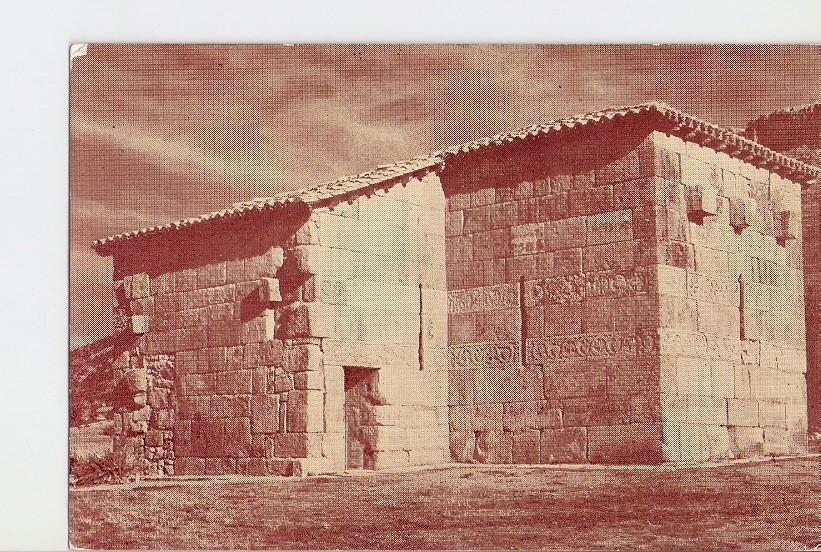 Postal 021184 : Quintilla de las Viñas - Burgos, Ermita visigotica de Santa Maria